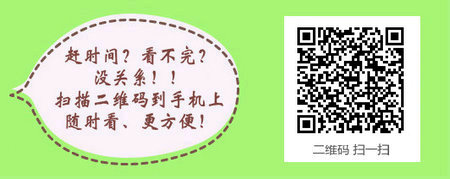 河北省石家莊郵寄2015、2016年護(hù)士資格證書(shū)的通知