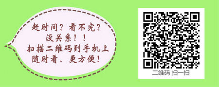 四川瀘州市2016年護士資格證書（第二批）領(lǐng)取通知