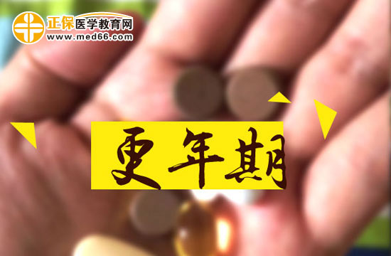 男性是否也有更年期？