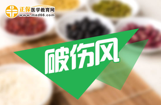 引起破傷風發(fā)生的主要原因是什么？