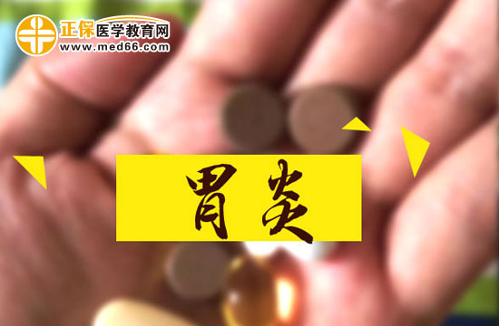 哪些人群易患慢性胃炎？