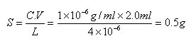 藥物雜質(zhì)限量計(jì)算公式