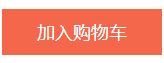 2020年臨床執(zhí)業(yè)醫(yī)師專項訓(xùn)練3600題