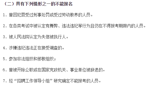 貴州省銅仁市江口縣婦幼保健院2021年公開招聘臨床醫(yī)生和臨床護(hù)理崗位啦