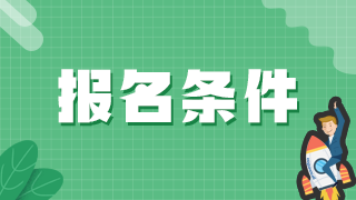 不用考初級護理師職稱可以直接考中級護理職稱嗎？