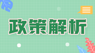 考試人數(shù)增多，你有把握通過2021年衛(wèi)生資格考試嗎？