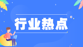 注意！不是所有地區(qū)衛(wèi)生高級職稱考試都是人機形式！